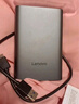 聯(lián)想（Lenovo）4TB 移動(dòng)硬盤(pán)F508 USB3.2Gen1  2.5英寸機械硬盤(pán) 筆記本電腦外接 文件照片備份外置存儲 曬單實(shí)拍圖