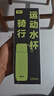 特步（XTEP）保溫杯水杯316不銹鋼男女士學(xué)生輕巧便攜茶杯子大容量京東自營(yíng)黑 曬單實(shí)拍圖