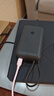小米（MI）【3C認(rèn)證】小米自帶線充電寶 20000 22.5W 深灰可上飛機(jī)/火車多彩便攜   iPhone安卓可用 曬單實(shí)拍圖