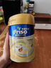 Friso美素佳兒港版金裝?幼兒配方奶粉 3段800g?一歲以上 6HMO 易消化 曬單實(shí)拍圖