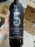 歸星(GEOTHIM)原瓶進口干紅葡萄酒 送禮紅酒盲盒單瓶嘗鮮裝750ml 曬單實拍圖