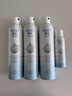 頤蓮（RELLET）【張凌赫同款】深層噴霧1000ml（300ml*3+100ml）送女生禮物 曬單實(shí)拍圖