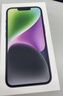 Apple/蘋(píng)果 iPhone 14 (A2884) 256GB 午夜色 支持移動(dòng)聯(lián)通電信5G 雙卡雙待手機 曬單實(shí)拍圖