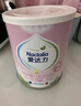 愛(ài)達力（Nactalia）法國原裝愛(ài)達力系列較大嬰兒配方奶粉2段800g（6-12月）新國標 曬單實(shí)拍圖