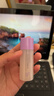 花印重組膠原蛋白抗皺護膚套裝 保濕敏感肌生日禮物 多肽水乳精華中樣28ml+28ml+20ml 曬單實(shí)拍圖