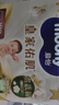 MOONY尤妮佳慕怡皇家佑肌拉拉褲XXL22(≥15kg)透氣小風(fēng)窗特惠裝 曬單實(shí)拍圖