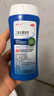 迪賽諾 希爾生二硫化硒洗劑2.5%*100g  適用于去頭屑、頭皮脂溢性皮炎、花斑癬(汗斑) 二硫化硒洗發(fā)水 二氧化硒 非酮康唑 曬單實(shí)拍圖