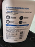 適樂膚保濕潤膚乳C乳神經(jīng)酰胺補水修護面霜潤膚身體乳473ml 曬單實拍圖