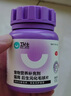 衛(wèi)仕化毛球200片+貓多維200片貓咪維生素b美毛植物纖維草本貓草片 曬單實(shí)拍圖