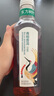 農夫山泉東方樹(shù)葉青柑普洱茶900ml*12瓶無(wú)糖茶飲料0糖0脂0卡整箱解渴飲品 曬單實(shí)拍圖