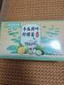 同仁堂減油切大肚子肥胖脂流冬瓜荷葉養生茶160g 曬單實(shí)拍圖