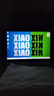 聯(lián)想小新Pro14 2025AI銳龍R7筆記本電腦補(bǔ)貼20%輕薄高性能本 可選揚(yáng)天大學(xué)生辦公設(shè)計(jì)師繪圖手提游戲本 R7-8745HS 32G 1T高速固態(tài) 小新14 IPS高清屏 精裝升級(jí) 游戲級(jí)顯卡 曬單實(shí)拍圖