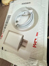 固質(zhì)優(yōu)品【直營正品】蘋果15/16充電器頭45W/30W適配原裝快充套裝氮化鎵iPhone16ProMax/puls15數(shù)據(jù)充電線 【原盒封裝】蘋果45W快充頭+1米編織快充線 安全認證不傷機 曬單實拍圖