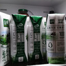 伊利金典高鈣低脂純牛奶整箱 250ml*12盒（新老包裝隨機）禮盒裝 曬單實拍圖