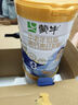 蒙牛中老年高鈣高纖低脂成人奶粉800g*2罐禮盒裝 中秋節(jié)送禮送長輩 曬單實拍圖