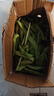 云南新鮮大扁蕓豆蕓豆角無(wú)絲豆四季豆嫩蕓豆現摘當季新鮮蔬菜 山 扁豆角五斤 曬單實(shí)拍圖