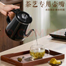 蘇泊爾（SUPOR）【中秋節禮品】煮茶器智能自動(dòng)上水電熱水壺茶臺泡茶燒水壺養生消毒茶具304不銹鋼電茶盤(pán) SW-08C13 曬單實(shí)拍圖