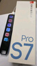 有道詞典筆S7Pro【國家補貼】 英語點讀筆小學初中高中同步全科掃描學習筆電子詞典翻譯筆單詞筆點讀機 曬單實拍圖