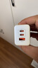 Hichain和昌65W氮化鎵充電器套裝雙Type-C多口快充頭兼容pd45W適用蘋(píng)果17三星華為小米手機平板筆記本電腦 曬單實(shí)拍圖