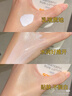 宮中秘策（GOONGBE）藍帽帽防曬霜 高倍物理防曬乳液 SPF50+PA++++青少年防曬乳80g 曬單實(shí)拍圖