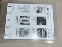 BOOX文石 電紙書(shū)Poke6【國家補貼】 6英寸墨水屏電子書(shū)電子紙 白色 小屏閱讀器便攜看書(shū)平板電腦辦公本 曬單實(shí)拍圖