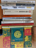 邏輯學(xué)入門(mén)：清晰思考、理性生活的88個(gè)邏輯學(xué)常識 曬單實(shí)拍圖