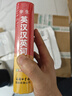 學(xué)生英漢漢英詞典 雙色插圖版 英語(yǔ)字典詞典工具書(shū)小學(xué)初中高中學(xué)生實(shí)用牛津詞典大學(xué)四六級 曬單實(shí)拍圖