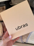 ubras無(wú)尺碼免拆V領(lǐng)內衣女背心美背文胸罩無(wú)痕隱形內褲套裝 裸感膚色 均碼 A-C杯 曬單實(shí)拍圖