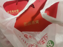 北京同仁堂 燕窩 燕窩即食 燕窩禮盒 孕婦營養(yǎng)品補(bǔ)品送父母長輩的禮物產(chǎn)婦坐月子補(bǔ)品媽媽生日禮物滋補(bǔ)品 2盒 曬單實(shí)拍圖
