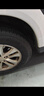 利奧汽車(chē)輪胎 ECO 100 215/70R16 100H 適配現代IX35 曬單實(shí)拍圖