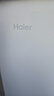 海爾（Haier）100升低霜小冰柜家用商用 冷藏柜冷凍柜兩用冰柜京東自營小型冰箱小型冷柜BC/BD-100GHW9D國家補貼 曬單實拍圖