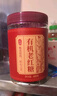 丙田 有機紅糖粉800g 云南甘蔗古法方熬老紅糖水姜棗茶大姨媽生理經(jīng)期 曬單實(shí)拍圖