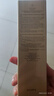 肌膚之鑰（CPB）【達人專(zhuān)享】?jì)舨蓾嵜娓?25ml*2(濕潤型)凈澈生日禮物送女友 曬單實(shí)拍圖