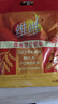 維維 維他型豆奶粉 經(jīng)典營(yíng)養(yǎng)早餐 速溶即食沖飲非轉(zhuǎn)基因大豆獨(dú)立小袋 維他型豆奶粉1000g*2袋 曬單實(shí)拍圖