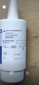 德國原裝進(jìn)口HYLO GEL 0.2%海露玻璃酸鈉滴眼液 緩解眼疲勞眼藥水10ml 過(guò)敏不適中重度干眼術(shù)后修復 曬單實(shí)拍圖