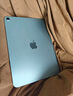 Apple/蘋(píng)果 iPad Air 11英寸 M3芯片2025年款 平板電腦 (256GB WLAN版)藍色 曬單實(shí)拍圖