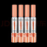 珀萊雅（PROYA）雙抗精華液3.0版7.5ml*4 曬單實(shí)拍圖
