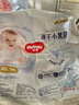 好奇（Huggies）金裝云感褲拉拉褲嬰兒尿不濕超薄成長(cháng)褲新生兒寶寶瞬吸干爽學(xué)步褲 2XL 1包 34片 【15kg以上】 曬單實(shí)拍圖