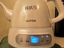 蘇泊爾（SUPOR）【中秋節禮品】純鈦自動(dòng)上水壺燒水壺電熱水壺航天級純鈦養生壺電茶爐電水壺煮茶壺茶壺SW-10C25 曬單實(shí)拍圖