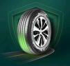 普利司通（Bridgestone）汽車輪胎 215/60R17 96H H/L001 適配奧德賽/雷克薩斯UX/自由客 曬單實(shí)拍圖