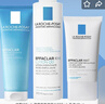 理膚泉（LA ROCHE-POSAY）護膚品套裝清痘水乳水楊酸保濕清爽控油去角質(zhì)熬夜油痘肌化妝品 [水油平衡]水+MAT乳+潔面 曬單實(shí)拍圖