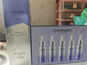 自然堂肌源修護小紫瓶精華液第六代50mL+10ml*5緊致抗老【曹恩齊推薦】 曬單實(shí)拍圖