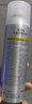 RECIPE玥之秘水晶防曬噴霧220ml*3 軍訓學(xué)生防曬霜防水防汗男女SPF50+ 曬單實(shí)拍圖