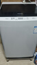 美的（Midea）滾筒洗衣機全自動家用 1.1洗凈比MD120V36T 12公斤洗烘一體機 節(jié)能凈速 以舊換新 家電國家補貼20% 曬單實拍圖