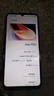 vivo Y37c 6GB+128GB 鈦金 5500mAh大電池 SGS五星整機抗跌耐摔認證 150%大音量 老人機 AI手機 曬單實拍圖