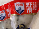 興威（XINGWEI）150g蝦滑*3袋（95%蝦肉含量）蝦丸子火鍋食材蝦餅關(guān)東煮速凍丸料 曬單實(shí)拍圖