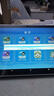 HIWENI2025新款Pad Pro全網(wǎng)通5GWiFi二合一4K超清護(hù)眼屏144hz高刷安卓平板電腦網(wǎng)課學(xué)習(xí)游戲娛樂平板iPad 云岫青 12英丨4K超清144Hz高刷屏丨16G+512G 可插卡丨 曬單實(shí)拍圖