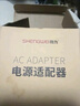 勝為（shengwei）3C電源適配器 12V/1A適用路由器機(jī)頂盒監(jiān)控器攝像頭移動(dòng)硬盤DC圓孔電源線5.5*2.1mm XS12-120100L 曬單實(shí)拍圖