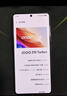 vivo iQOO Z10 Turbo+ 8000mAh超薄藍海電池 天璣9400+ 自研電競芯片Q2 新品5G游戲手機 政府補貼手機 云海白 12GB+256GB 官方標配 曬單實拍圖