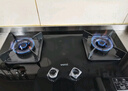 華帝（VATTI）燃氣灶天然氣煤氣灶液化氣國家補貼5.2kW聚焰大火力i10089B天然氣 曬單實(shí)拍圖